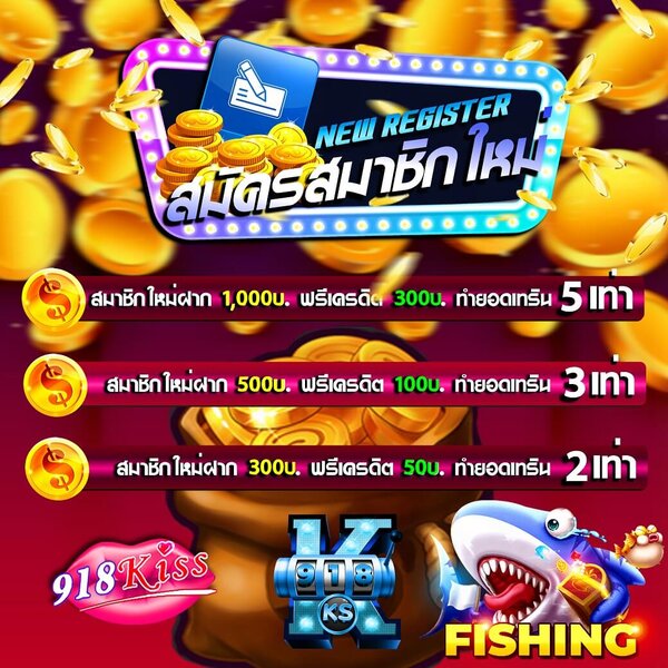 rbscb.org