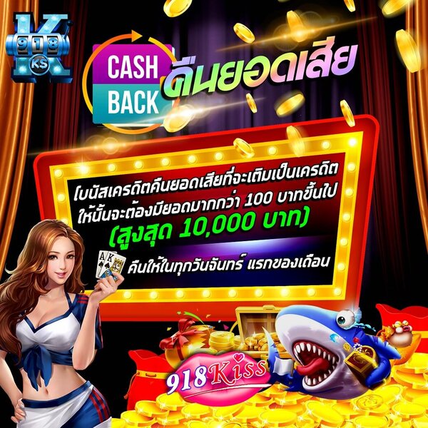 slot thailand